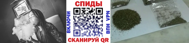 Бутират оксана  где продают   Заозёрск 