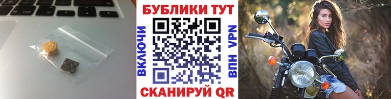 Ecstasy таблы дарнет шоп Заозёрск