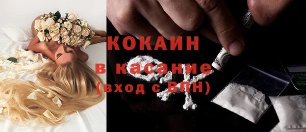 гашиш Балахна