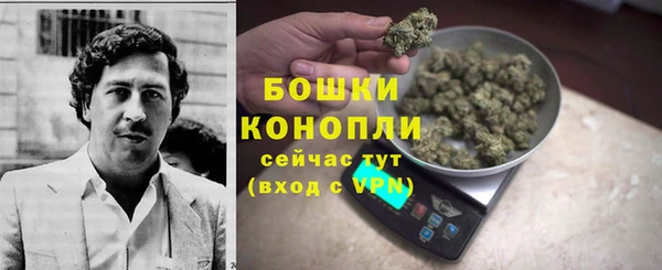 дистиллят марихуана Баксан