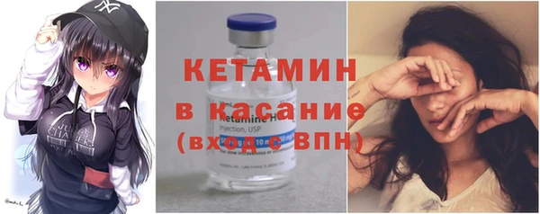 дистиллят марихуана Баксан