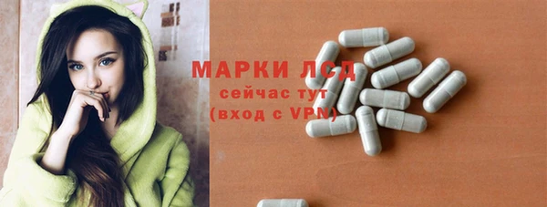 дистиллят марихуана Баксан
