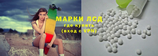 гашиш Балахна