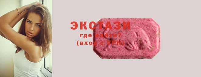 соль курить ск Балабаново