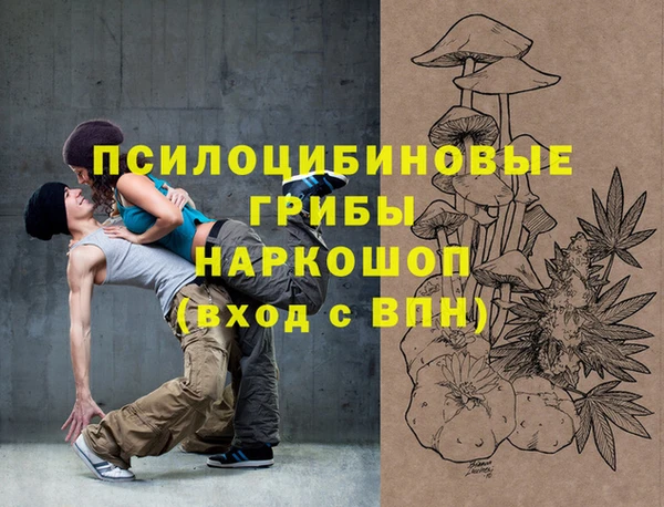 дистиллят марихуана Баксан