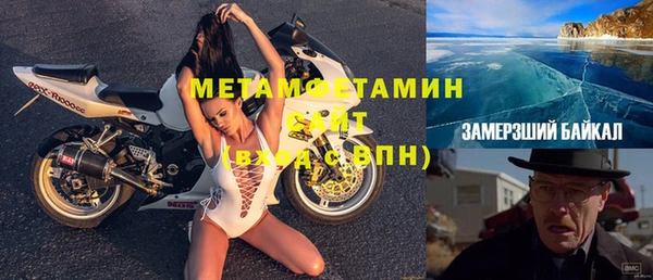 гашиш Балахна