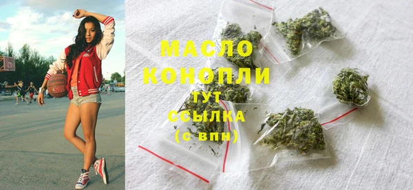 а пвп мука Белокуриха