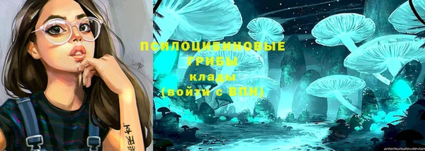 MDMA Premium VHQ Краснотурьинск