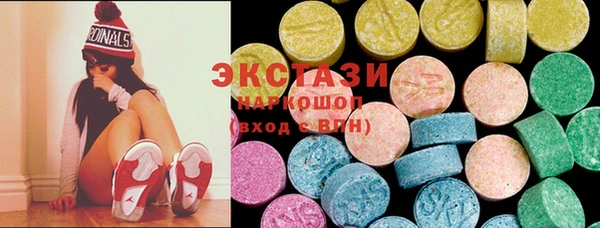 дистиллят марихуана Баксан