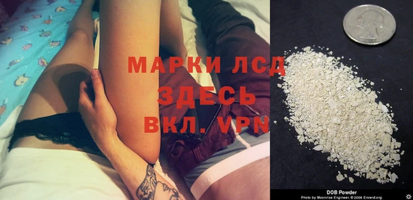 дистиллят марихуана Баксан