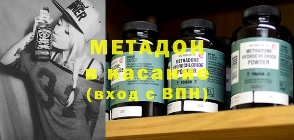 гашиш Балахна