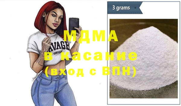 гашиш Балахна