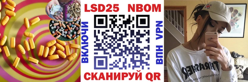 ЛСД экстази кислота Заозёрск