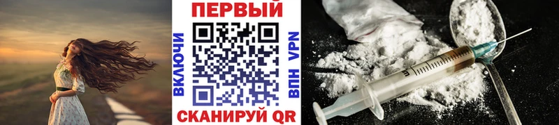 blacksprut ссылки  Заозёрск  МЕТАМФЕТАМИН кристалл 